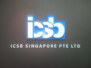 ICSB Singapore Pte Ltd